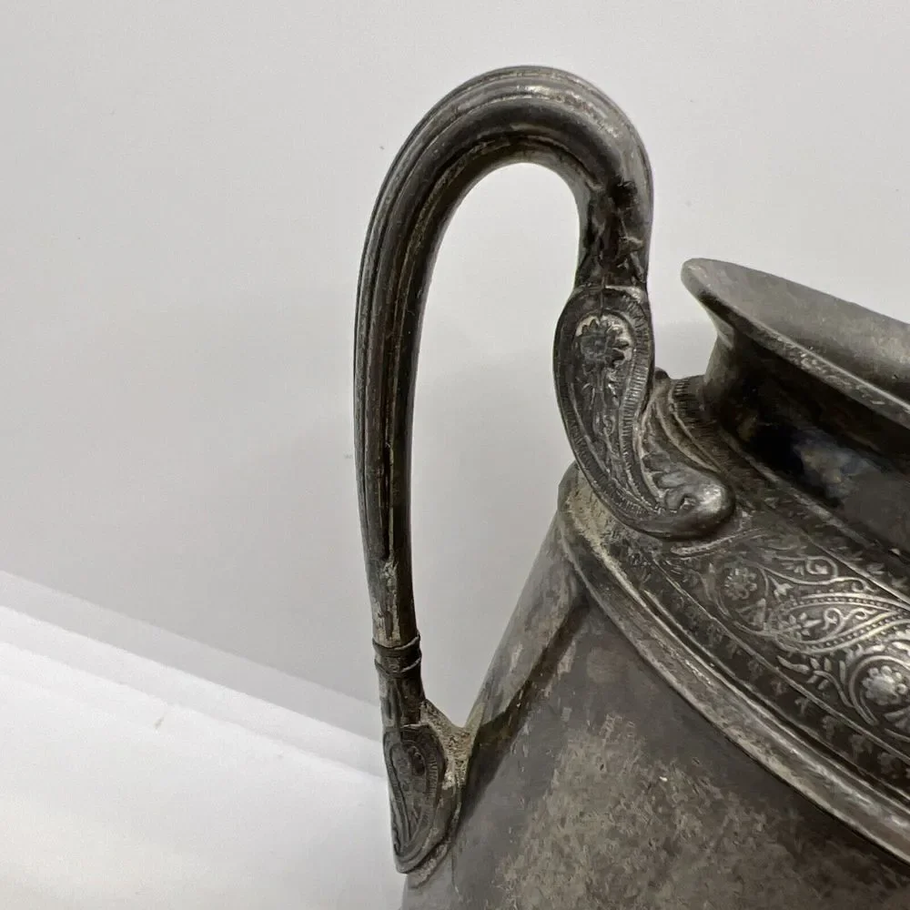 Vintage MFD And Plated By Reed & Barton‎ Sugar Bowl